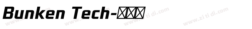 Bunken Tech字体转换 Bunken Tech字体转换
